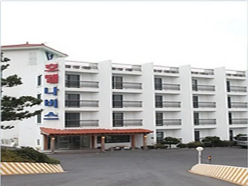 Navis Hotel Jeju